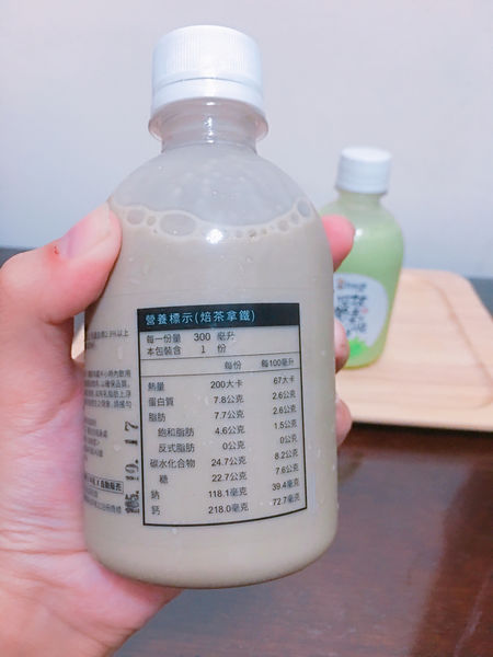 ［永和區 捷運永安市場站］抹柴堂 樂華夜市旁 超萌柴犬自動販賣機 抹茶拿鐵 焙茶拿鐵