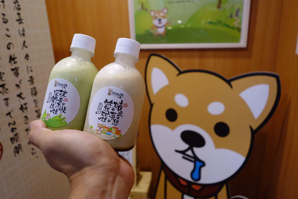 ［永和區 捷運永安市場站］抹柴堂 樂華夜市旁 超萌柴犬自動販賣機 抹茶拿鐵 焙茶拿鐵