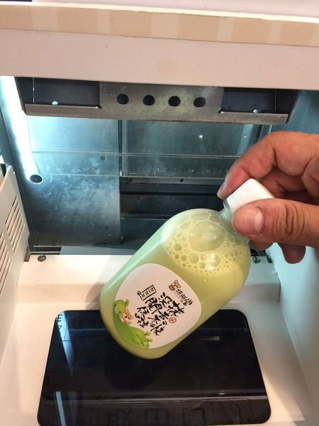 ［永和區 捷運永安市場站］抹柴堂 樂華夜市旁 超萌柴犬自動販賣機 抹茶拿鐵 焙茶拿鐵