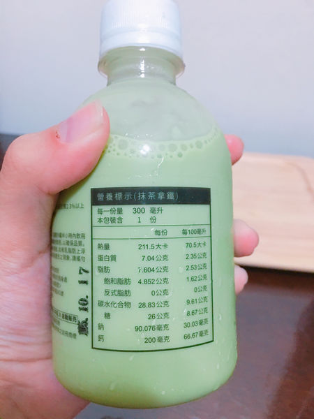 ［永和區 捷運永安市場站］抹柴堂 樂華夜市旁 超萌柴犬自動販賣機 抹茶拿鐵 焙茶拿鐵