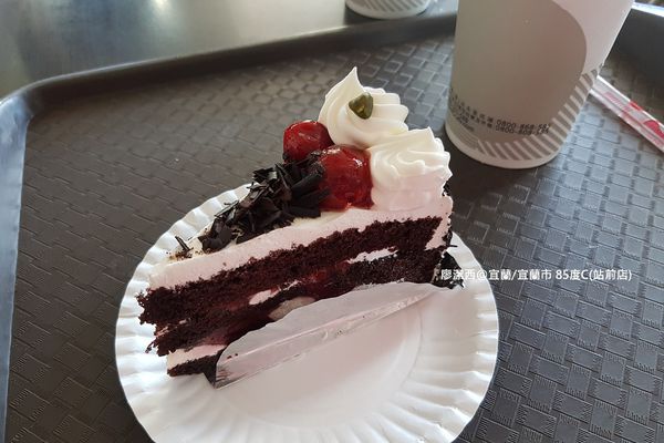 【宜蘭/宜蘭市】85度C(站前店)