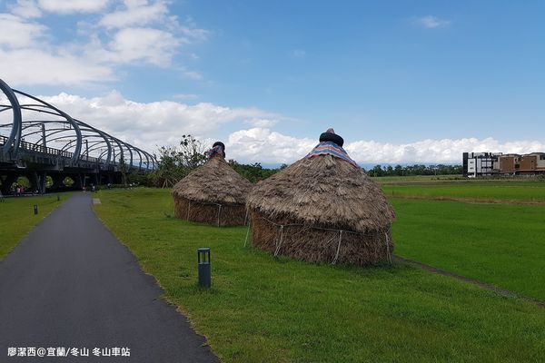 【宜蘭/冬山】冬山車站