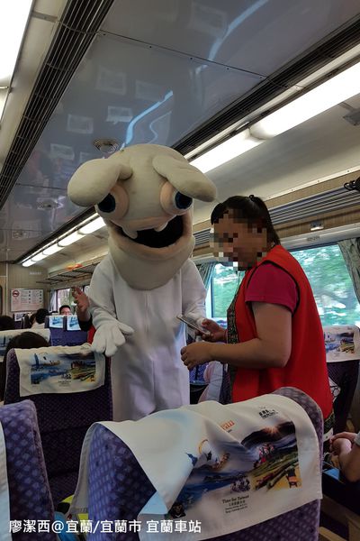 【宜蘭/宜蘭市】火車上