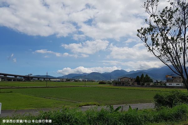 【宜蘭/冬山】冬山自行車道