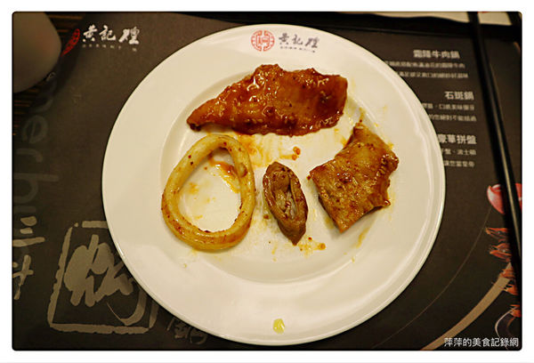 【台北美食】黃記煌 三汁燜鍋 ~ 不加一滴水的火鍋❤️信義區 Att 4 fun 新開的店 - 捷運世貿/101站