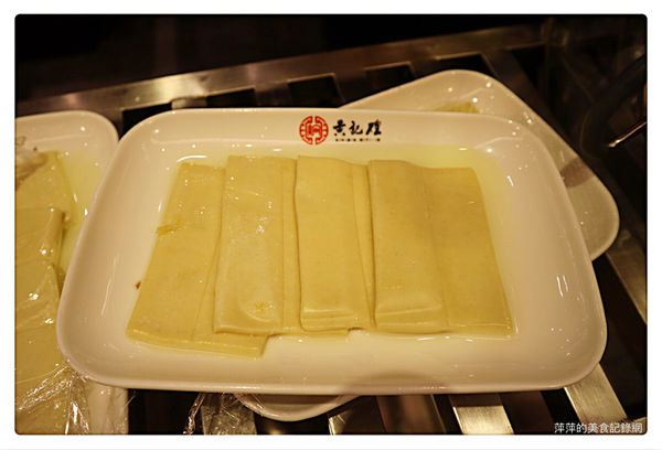 【台北美食】黃記煌 三汁燜鍋 ~ 不加一滴水的火鍋❤️信義區 Att 4 fun 新開的店 - 捷運世貿/101站