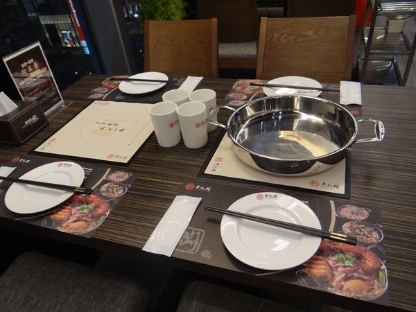 DSC05135.JPG DSC05135.JPG