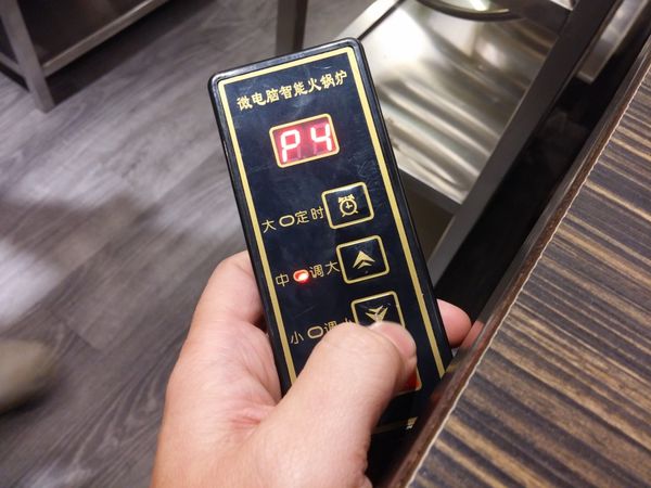 20161117_201240.jpg 20161117_201240.jpg