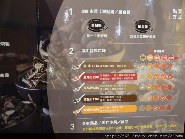 DSC05223.JPG DSC05223.JPG