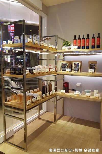 【新北/板橋】金礦咖啡