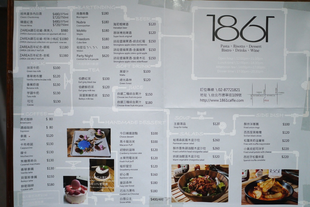 P2940661.jpg P2940661.jpg