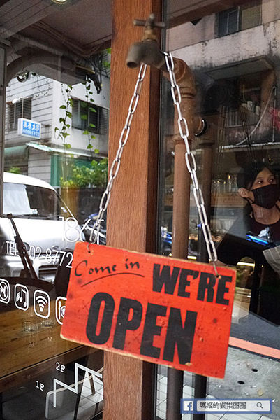 台北中山【1861】Bistro.Pasta.CAFE。捷運南京復興美食。愛評體驗團