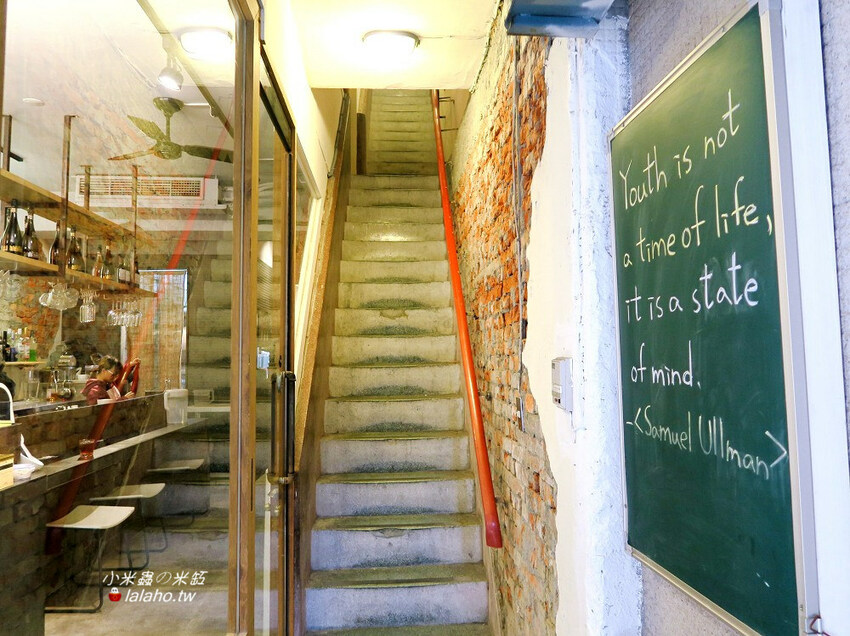 1861Caffe 白雪公主-草莓蛋糕