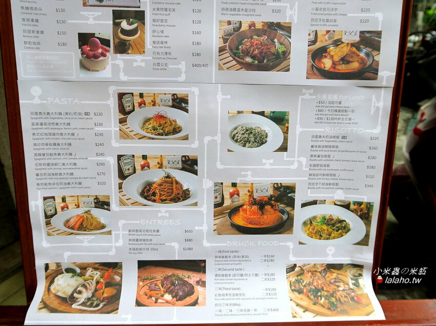 1861Caffe 白雪公主-草莓蛋糕