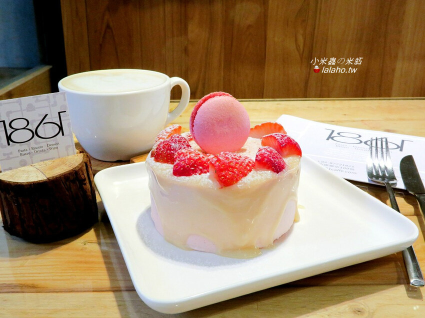 1861Caffe 白雪公主-草莓蛋糕
