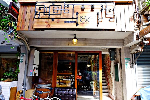 南京復興站美食-1861