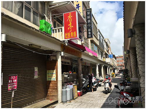 香亭土魠魚羹02.jpg 香亭土魠魚羹02.jpg