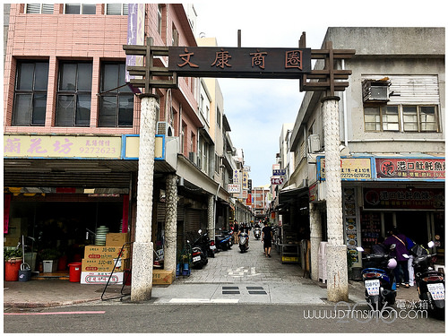 香亭土魠魚羹01.jpg 香亭土魠魚羹01.jpg