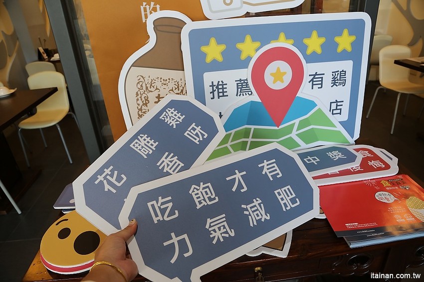 台南第一家正宗花雕雞:廚房有雞~秋蟹正是時候，秋季限定花雕螃蟹鍋一鍋兩吃來囉! - 台南好Food遊