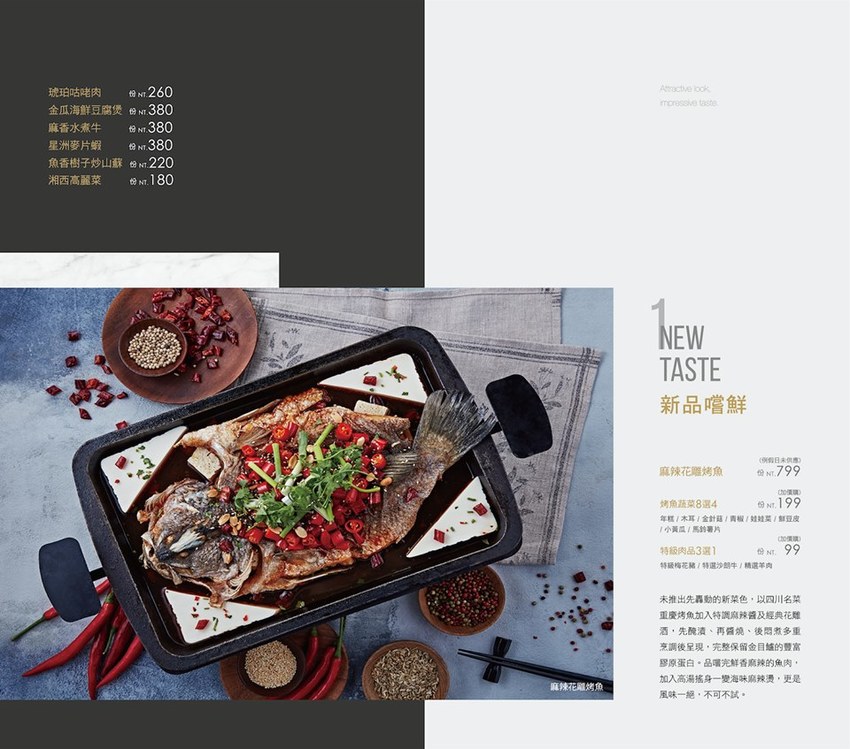 台南第一家正宗花雕雞:廚房有雞~秋蟹正是時候，秋季限定花雕螃蟹鍋一鍋兩吃來囉! - 台南好Food遊