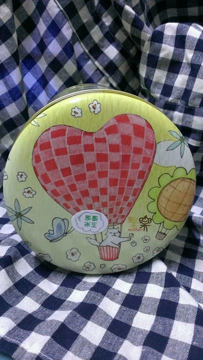 14825645_1281874908531320_1998251125_n 14825645_1281874908531320_1998251125_n