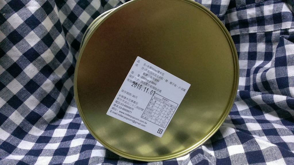 14895441_1281875038531307_1240216988_o 14895441_1281875038531307_1240216988_o