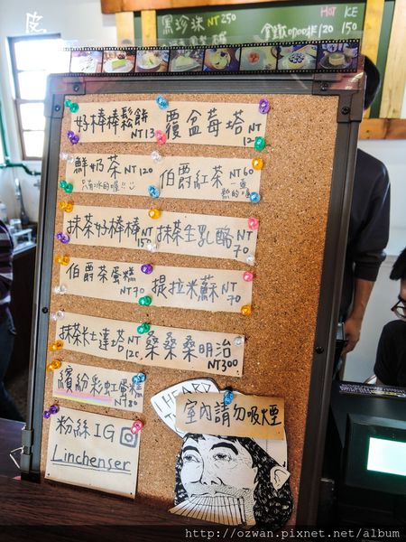 [吃喝]烏溪旁田中央的老頑童～小林陳舍。