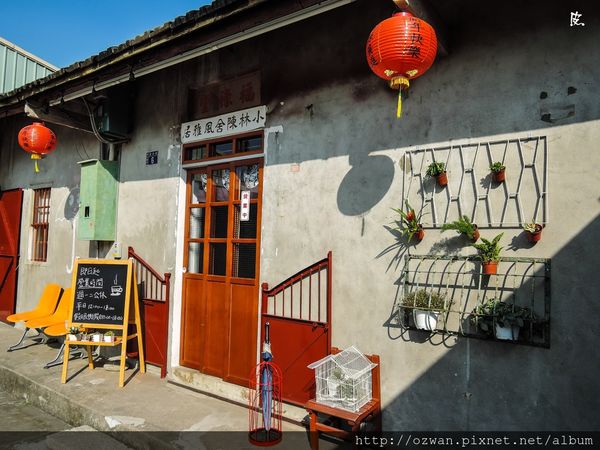 [吃喝]烏溪旁田中央的老頑童～小林陳舍。