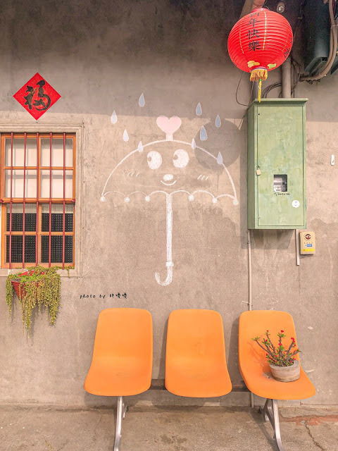 【台中 烏日】小林陳舍🏠田野間的老宅咖啡廳，老宅新生，庭院充滿童趣，餐點、飲品一點也不馬虎，實在太喜歡這裡💞💞💞