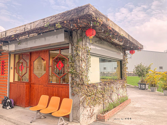 【台中 烏日】小林陳舍🏠田野間的老宅咖啡廳，老宅新生，庭院充滿童趣，餐點、飲品一點也不馬虎，實在太喜歡這裡💞💞💞