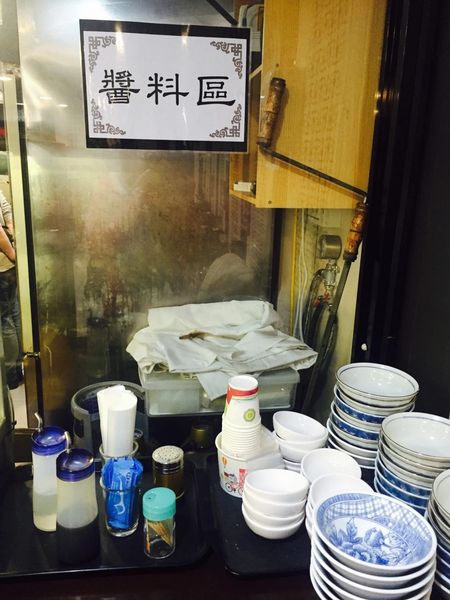 IMG_20170309_230848_314