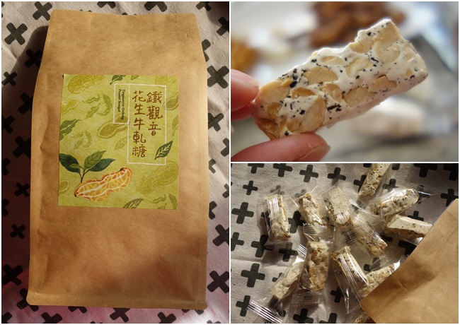 奧丁丁市集 土生土長 (28).jpg