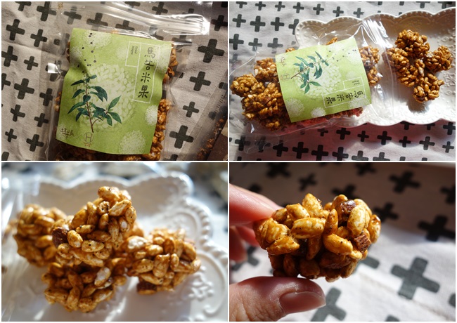 奧丁丁市集 土生土長 (27).jpg