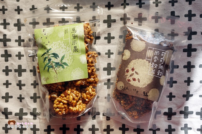 奧丁丁市集 土生土長 (7).JPG