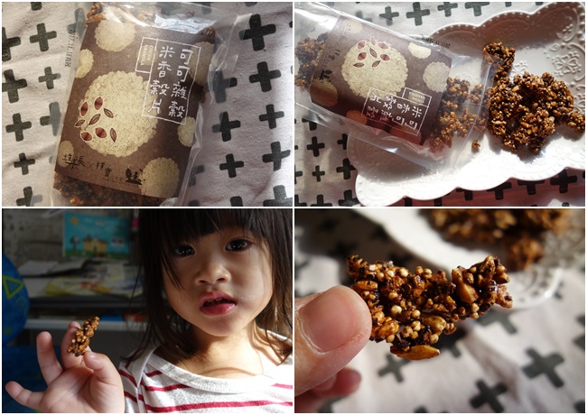 奧丁丁市集 土生土長 (26).jpg