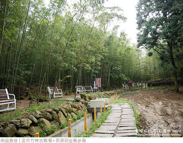 孟宗竹林古戰場和長源圳生態步道-07.jpg