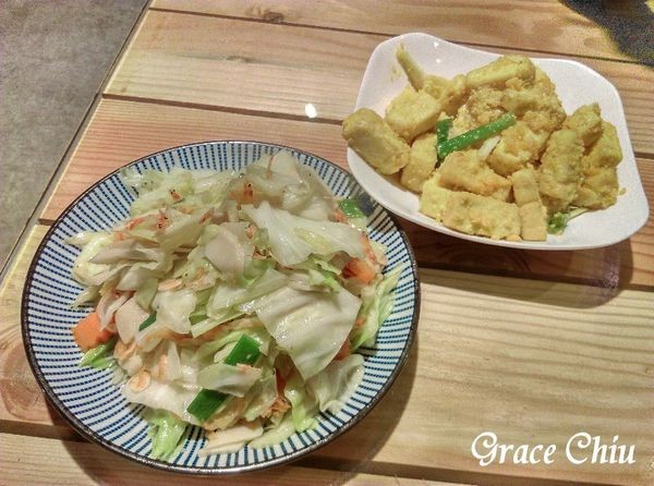 櫻花蝦高麗菜 金沙豆腐 村子口中華料理