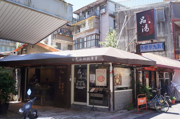 相片 2019-8-3 下午12 44 04.jpg