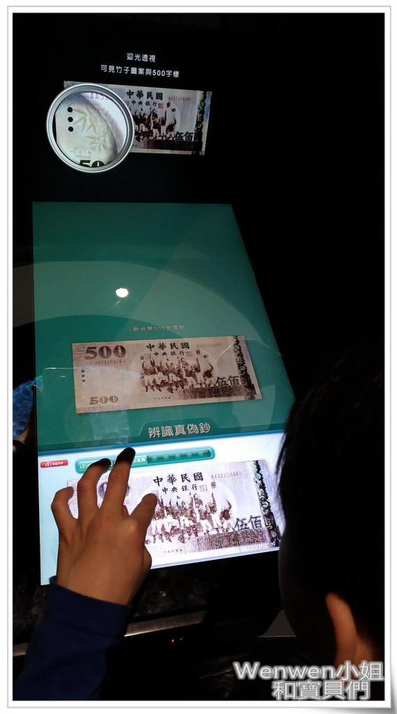 2017.03.18 中國信託 文薈館 (22).jpg