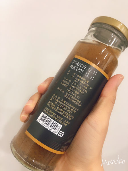 < 燕寶貝 - 有機木耳飲品系列 > 有機木耳飲開箱分享 ~ 2019.12.20