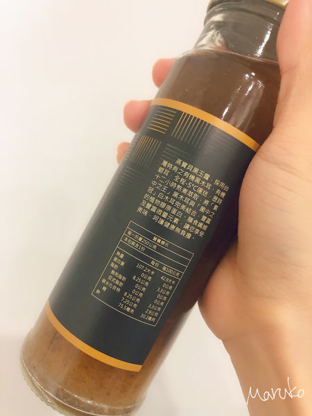 < 燕寶貝 - 有機木耳飲品系列 > 有機木耳飲開箱分享 ~ 2019.12.20