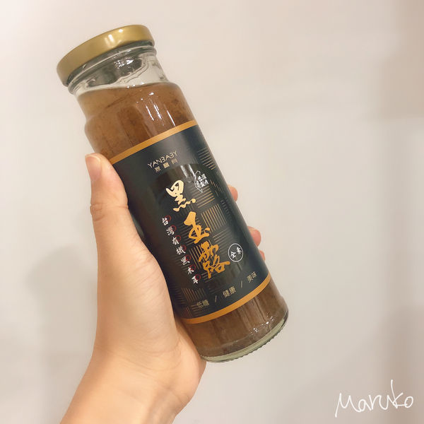 < 燕寶貝 - 有機木耳飲品系列 > 有機木耳飲開箱分享 ~ 2019.12.20