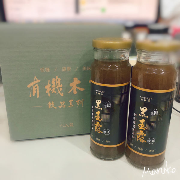 < 燕寶貝 - 有機木耳飲品系列 > 有機木耳飲開箱分享 ~ 2019.12.20