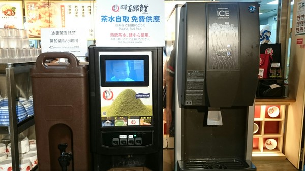 左營高鐵食堂：高雄彩虹市集~左營高鐵食堂~日本最大連鎖庶民食堂~滑嫩的玉子燒超推喔~