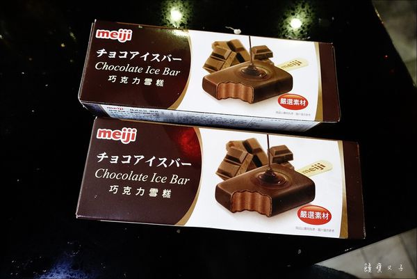 肉魂和牛鑄鐵料理 (47).JPG