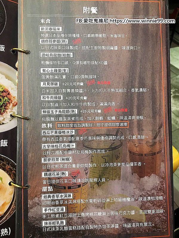 S__30474261 S__30474261