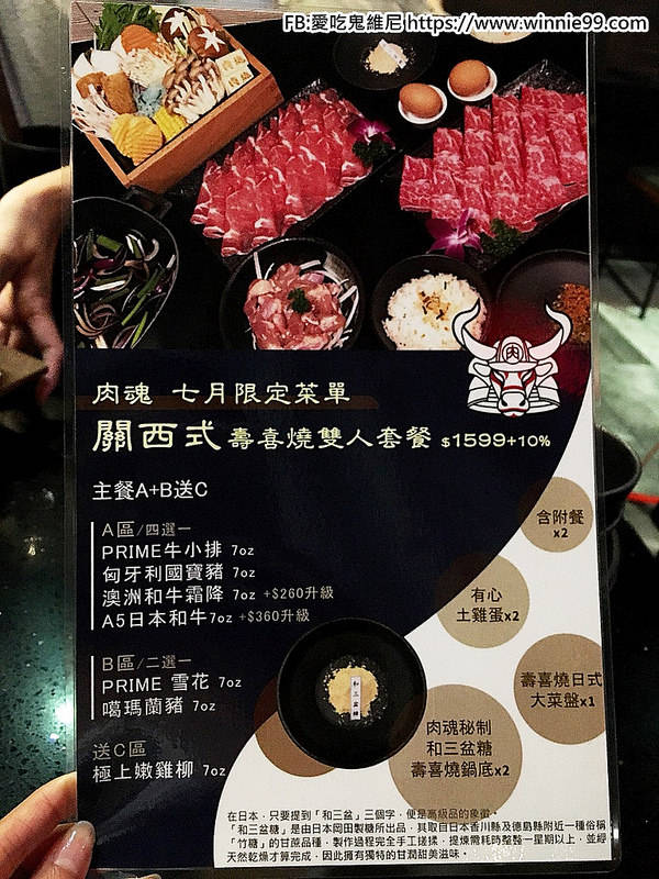 S__30474256 S__30474256