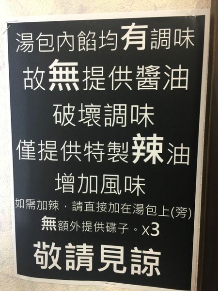 格式工廠IMG_8468.jpg