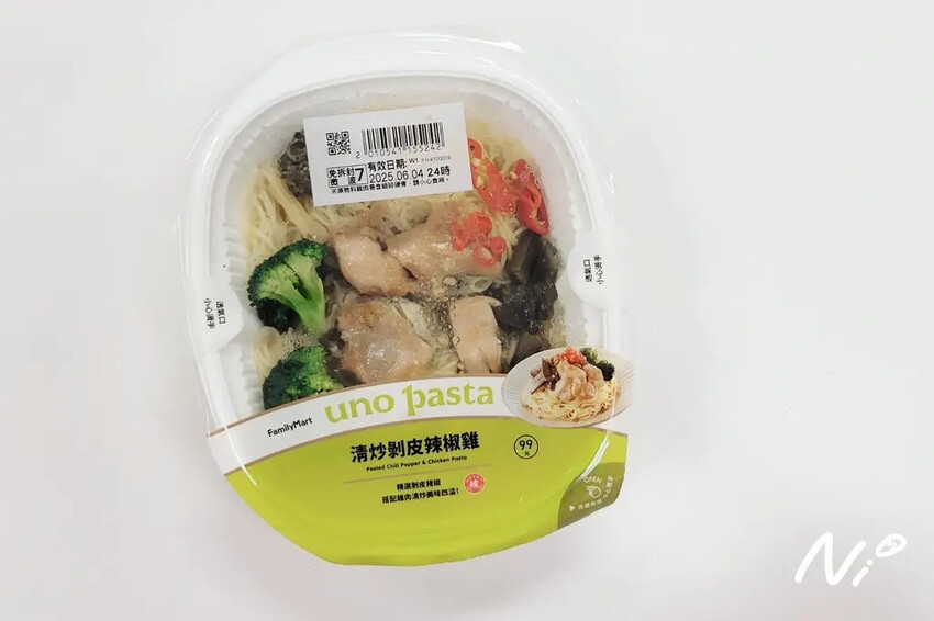 202506 全家FamilyMart【uno pasta】清炒剝皮辣椒雞義大利麵