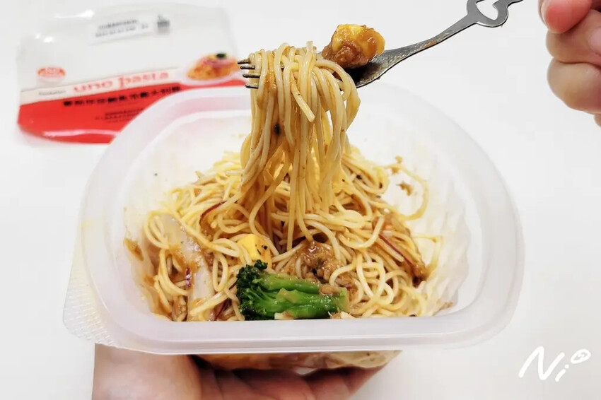 20250602 全家FamilyMart【uno pasta】番茄莎莎鮪魚冷義大利麵
